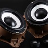 シトロエン・C5 X特別仕様車に装着されるBEWITH製スピーカーセット「BEWITH Platinum Voice」※スピーカー画像はフロント用のものです。実際にはフロント/リア各4本の計8スピーカーが交換装着されます。