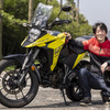 Vストローム250SXと伊丹孝裕氏