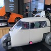 GAC R&Dセンター・ヨーロッパ。2024年ミラノ・デザインウィーク期間中