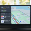 AppleCarPlayやAndroidautoへのワイヤレス接続が可能
