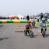 名古屋モーターサイクルショー