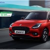マルチスズキ・スイフトの「S-CNG」