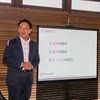 WILLERの“ハイウェイパイロット”育成…異業種・未経験もイチから研修、ドライバーの人材不足に変化を