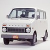 ホンダ ステップバン