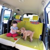 トイファクトリー、愛犬家向け新シートカバー「to.mo.ne.（と・も・に） シートカバー【IRISH Style】」を新発売