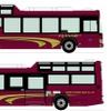 ファン！バス（FUN！BUS）