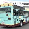 ファン！バス（FUN！BUS）：ジェイ・バスで新造時（2019年）