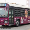 イベント展示車両「トムとジェリー×阪急バス」コラボラッピングバス