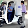 中古車オークション「USS」が小型EV『I-Cargo』で実証実験
