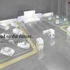 ジャパンモビリティショービズウィーク2024