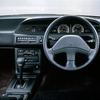 【クルマら部】クルマ愛クイズ！今回は「初代 日産セフィーロ」から全4問！