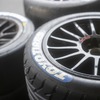 NLS耐久シリーズ 第4戦