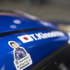NLS耐久シリーズ 第4戦