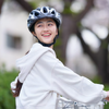 自転車ヘルメット着用（イメージ）