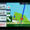 【カーナビガイド '09 開発者インタビュー】「ユーザーからのヒントで新しい機能が生まれる」…ユビークリンク 全力案内！
