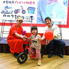 午前の部でキックバイクを引き当てた東京都の渡部さん