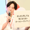 オールシーズンマットを担当した橋本怜さん