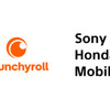 Crunchyrollとソニー・ホンダモビリティのロゴ