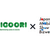 commonの自動車販売向けSaaS『Nigoori』のロゴ