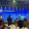 プレスカンファレンスの様子（アウトメカニカフランクフルト2024）