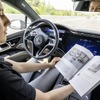メルセデスベンツの自動運転「DRIVE PILOT」