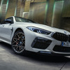 BMW M8 Competition M xDrive Coupe The Final Edition - 1 of 8