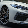 BMW M8 Competition M xDrive Coupe The Final Edition - 1 of 8