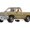1995 シェビー C1500（9月28日発売）