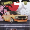 ’72 トヨタ・カローラレビン（9月28日発売）