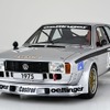 VW シロッコ Group 2 by オッティンガー