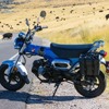 ホンダ『Dax 125』