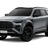 いすゞの新型SUV『MU-X』
