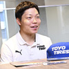 グランツーリスモとリアルモータースポーツの二刀流！令和の新世代ドライバーの宮園拓真さんの正体とは…？