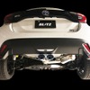 ニュルスペック・カスタムエディション：ヤリスハイブリッド用チタンカラーテールセット（VSR）装着例