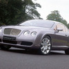 【パリ・ショー2002出品車】『GTクーペ』……ほかの何ものでもないベントレー