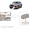 改善箇所