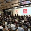 30周年を迎えたホンダアクセス
