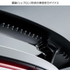シェブロン形状はこのように配置される