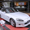 ホンダアクセスのパーツが装着された1999年のS2000。まだモデューロの名は使われていない