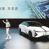 東風ホンダの新型EVセダン『霊悉L（リンシーL）』