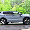 三菱アウトランダーPHEV