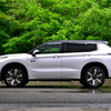 三菱アウトランダーPHEV