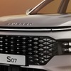 「星空デジタルグリル」採用の新型SUV『S07』