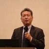 日本総研 創発戦略センター Social DX統括ディレクター シニアスペシャリスト 木通秀樹氏