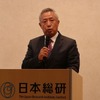 日本総研 取締役専務執行役員 木下輝彦氏