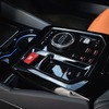 BMW M5 新型