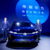 ファーウェイと広汽伝祺が共同開発した次世代車『1コンセプト』