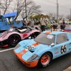 オールジャパン・ミニカー・ミーティング