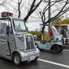 オールジャパン・ミニカー・ミーティング