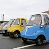 オールジャパン・ミニカー・ミーティング